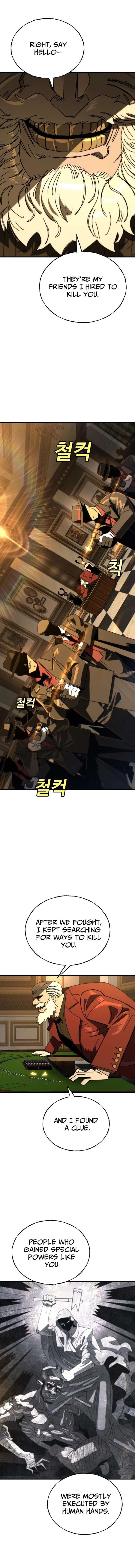 Read Unholy Exorcist Manga Online