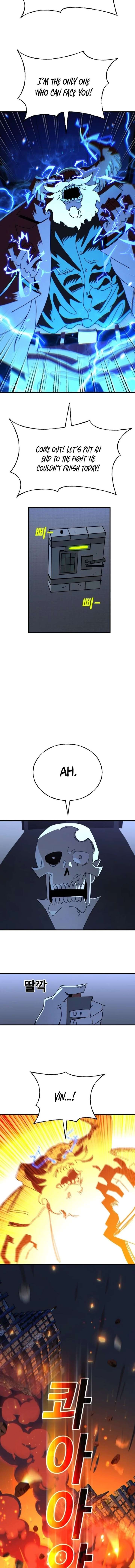 Read Unholy Exorcist Manga Online