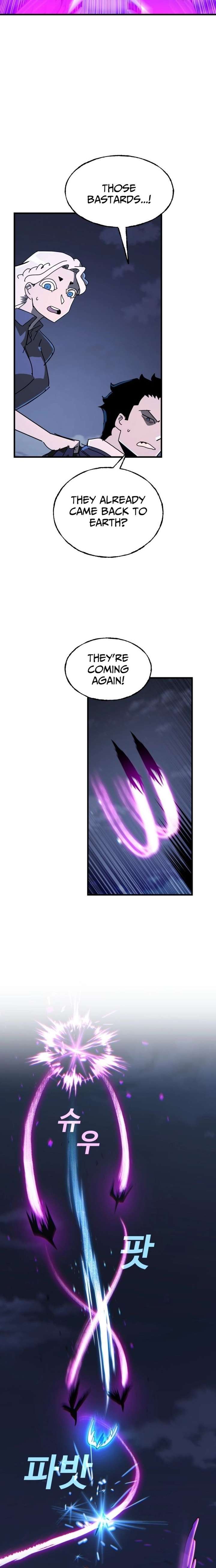 Read Unholy Exorcist Manga Online