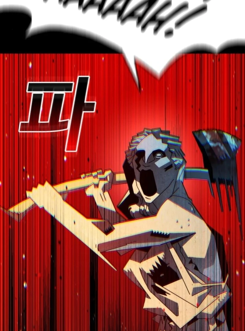 Read Unholy Exorcist Manga Online