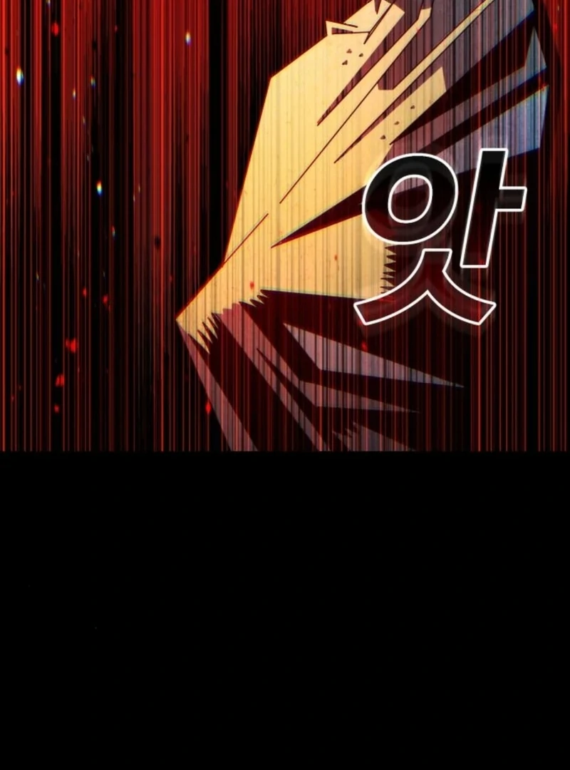 Read Unholy Exorcist Manga Online