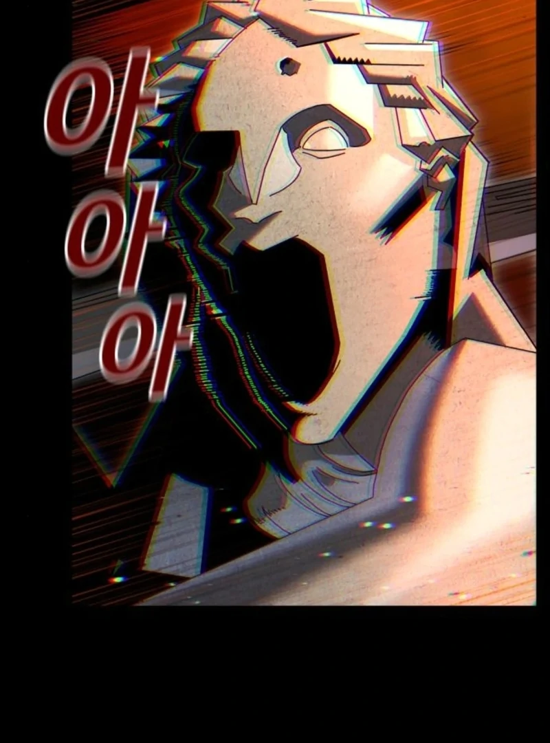 Read Unholy Exorcist Manga Online