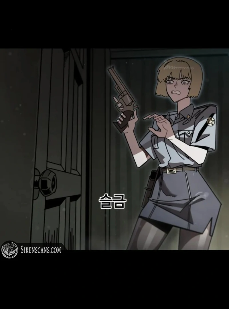 Read Unholy Exorcist Manga Online