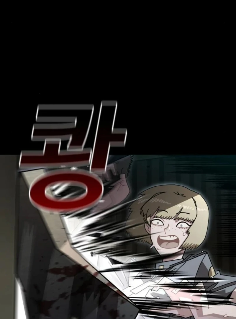 Read Unholy Exorcist Manga Online