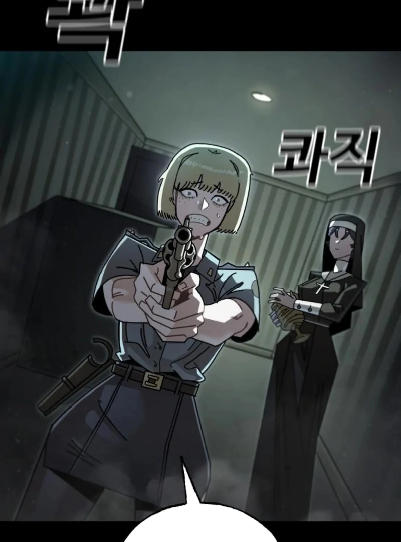 Read Unholy Exorcist Manga Online