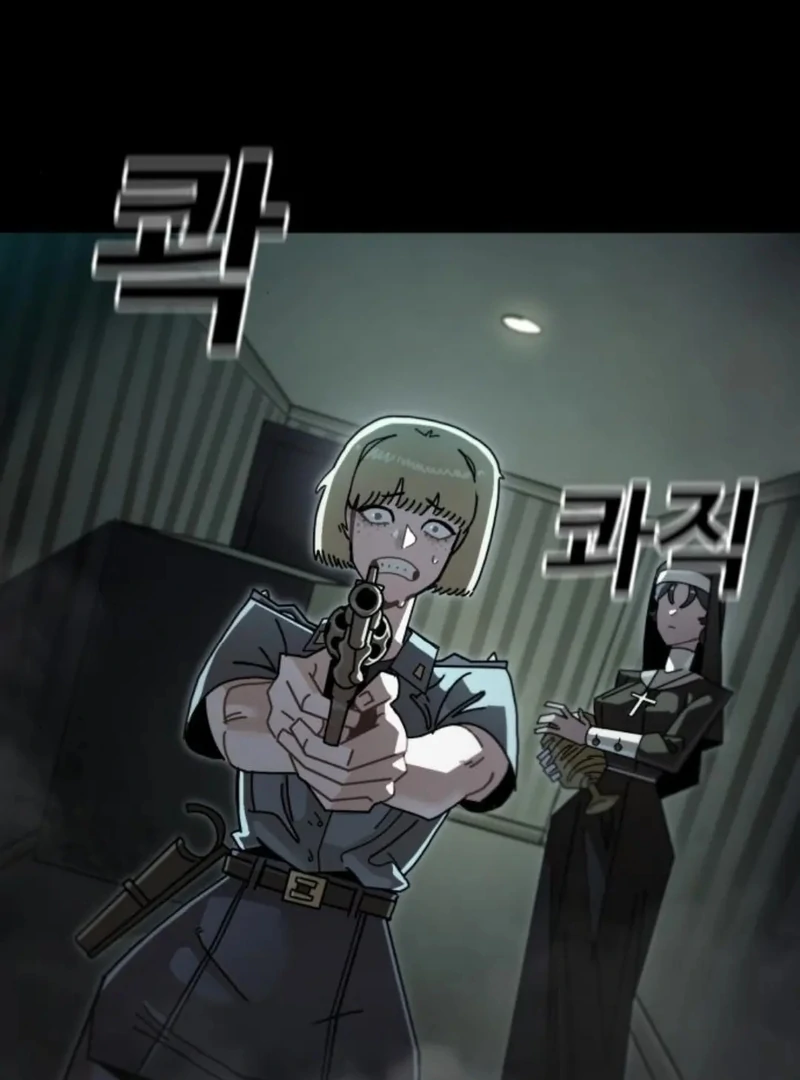 Read Unholy Exorcist Manga Online