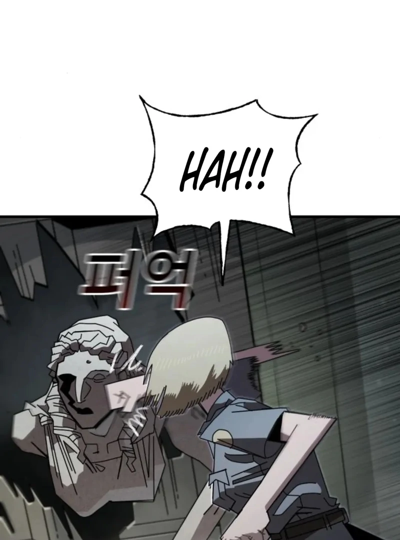 Read Unholy Exorcist Manga Online