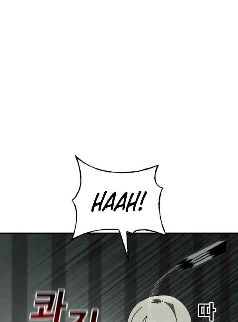 Read Unholy Exorcist Manga Online