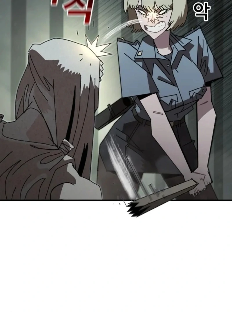 Read Unholy Exorcist Manga Online