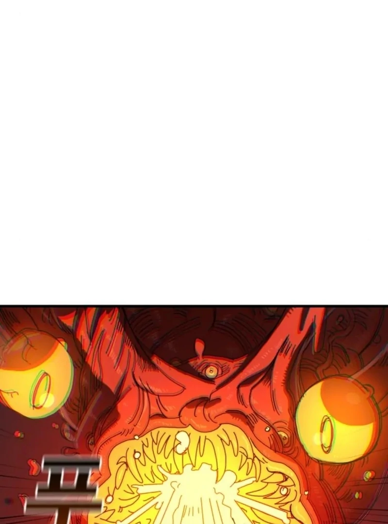 Read Unholy Exorcist Manga Online