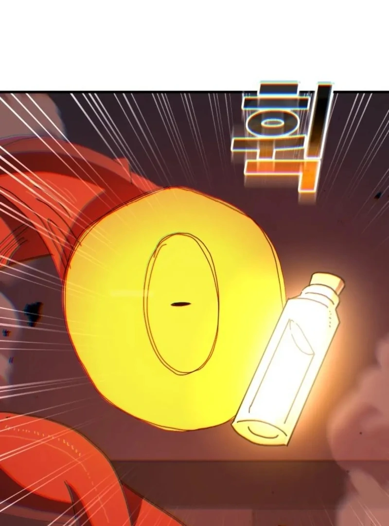 Read Unholy Exorcist Manga Online