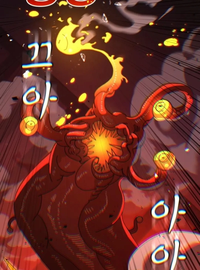 Read Unholy Exorcist Manga Online