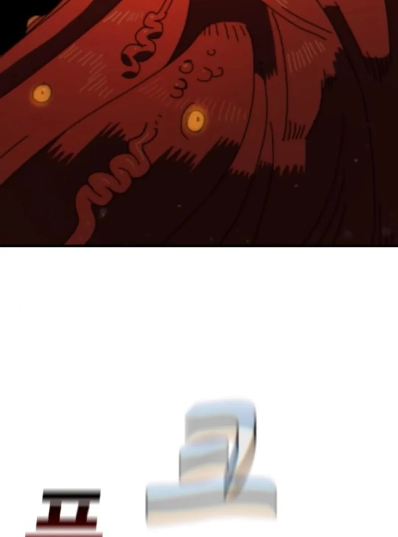 Read Unholy Exorcist Manga Online