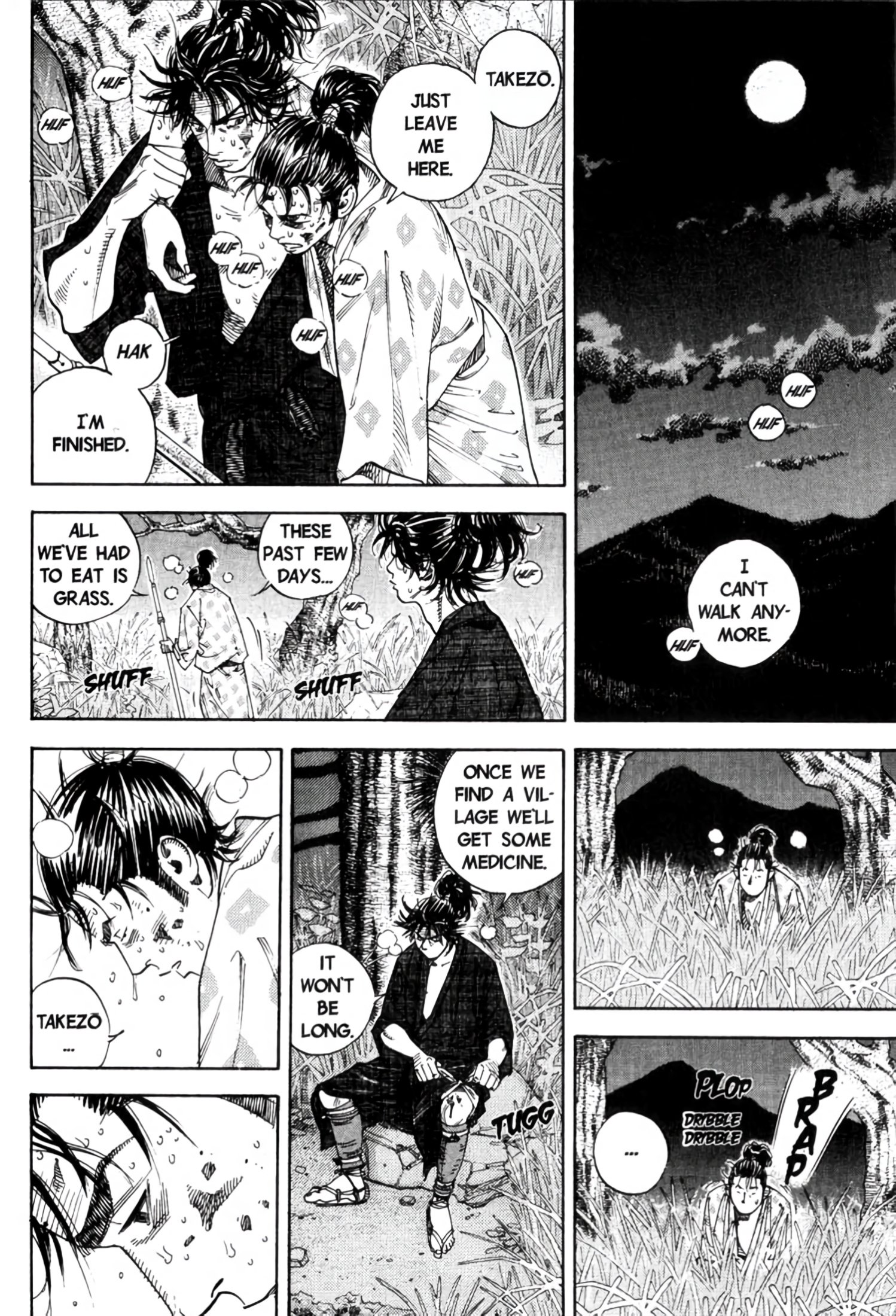 Read Vagabond Manga Online