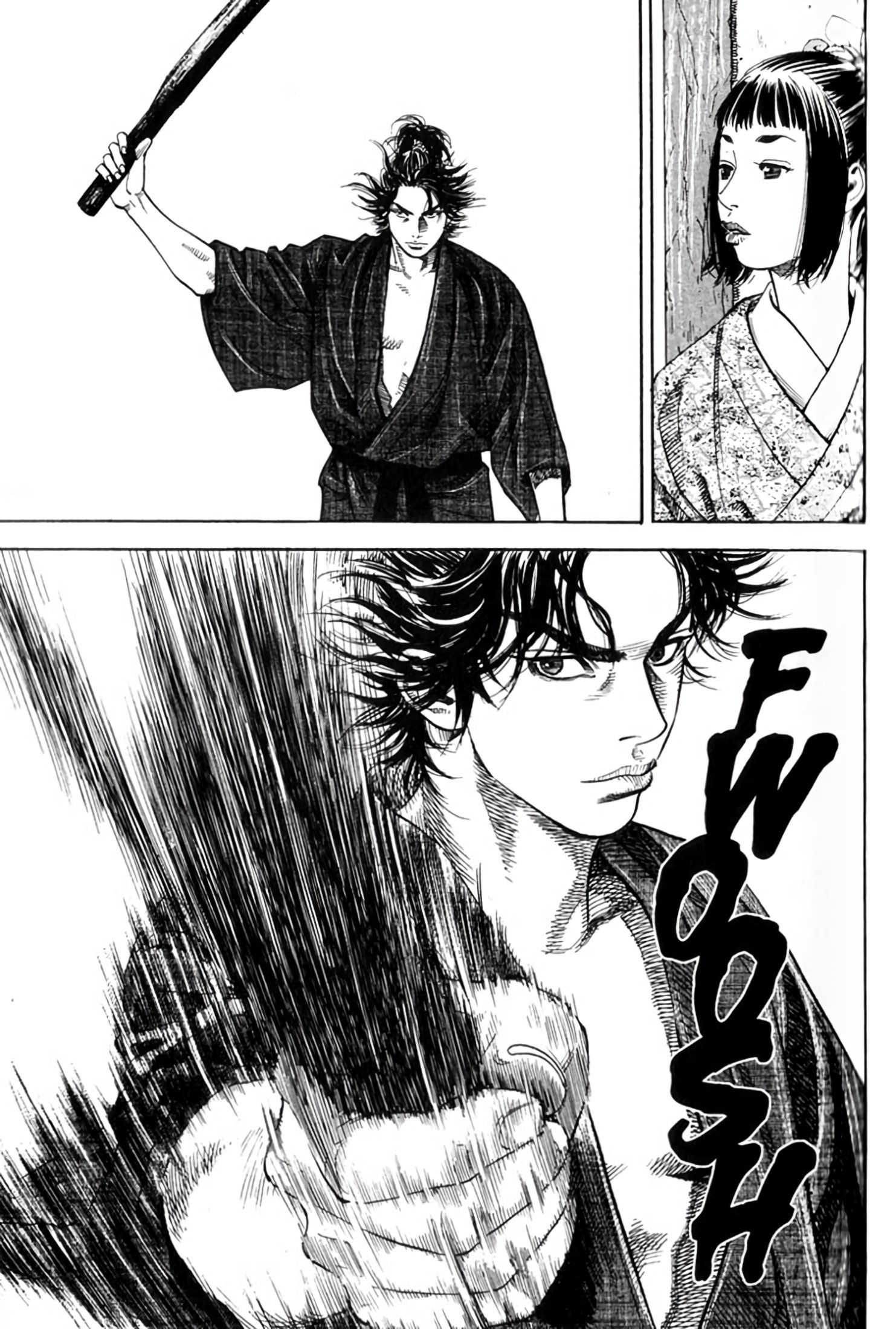 Read Vagabond Manga Online