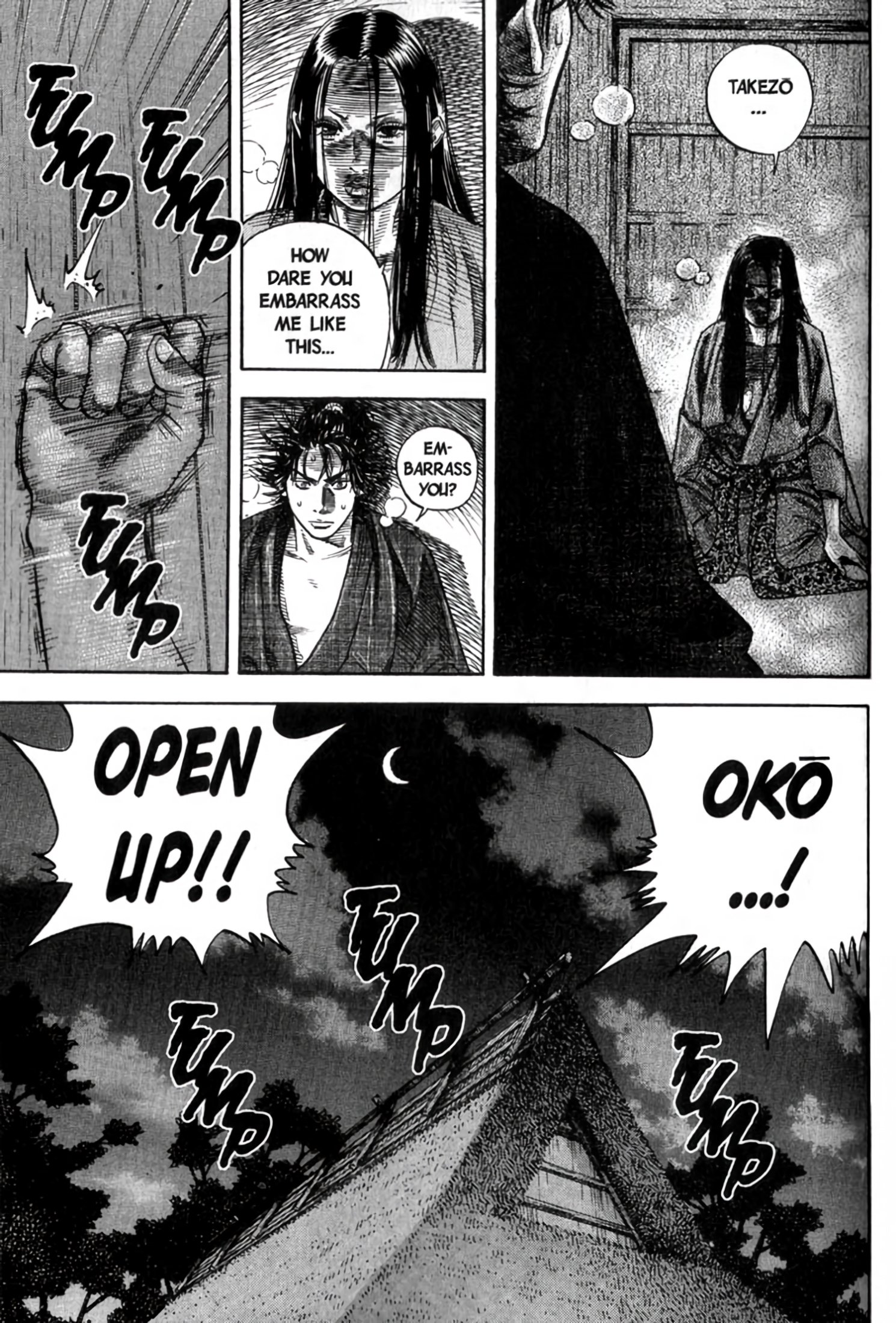 Read Vagabond Manga Online