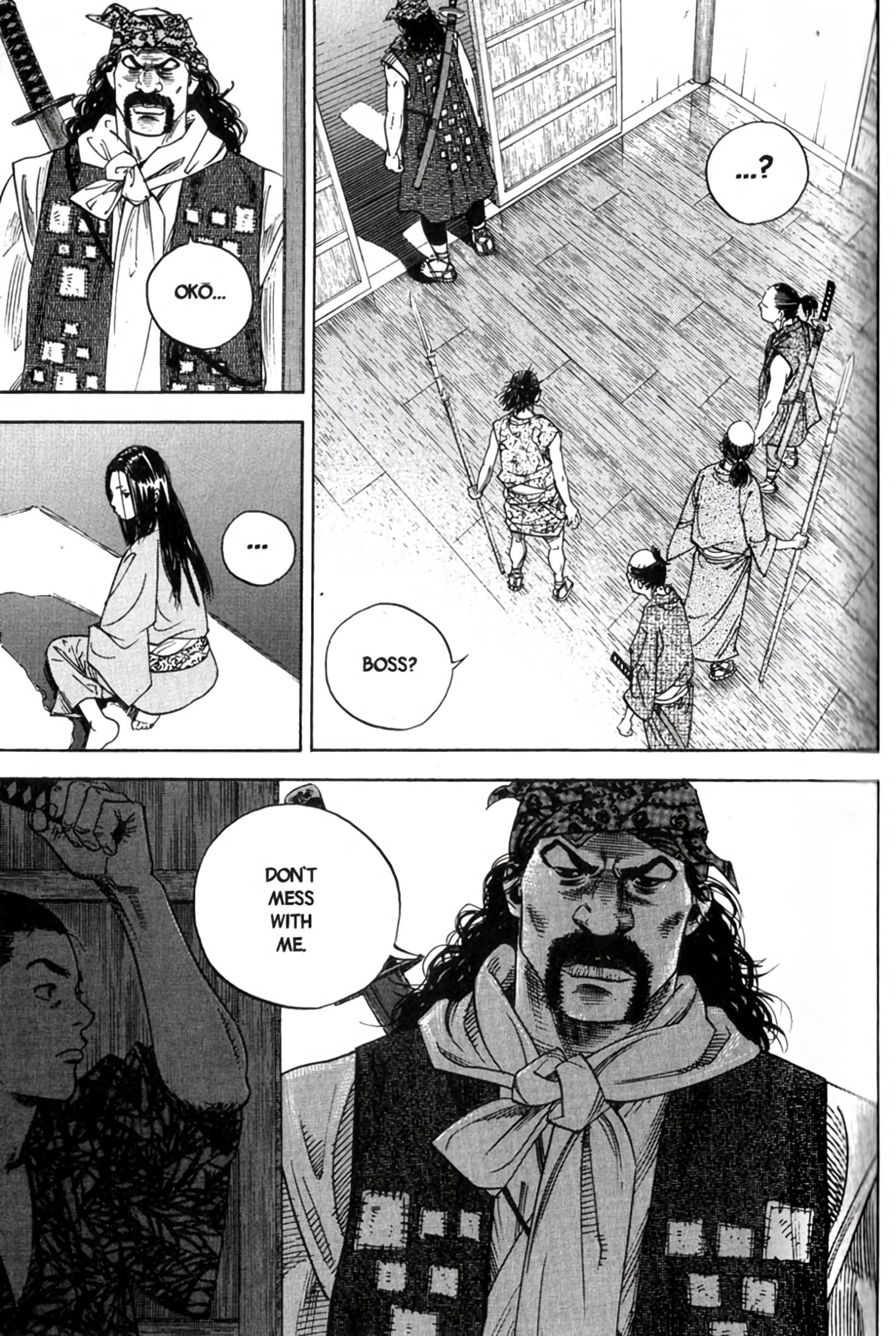 Read Vagabond Manga Online