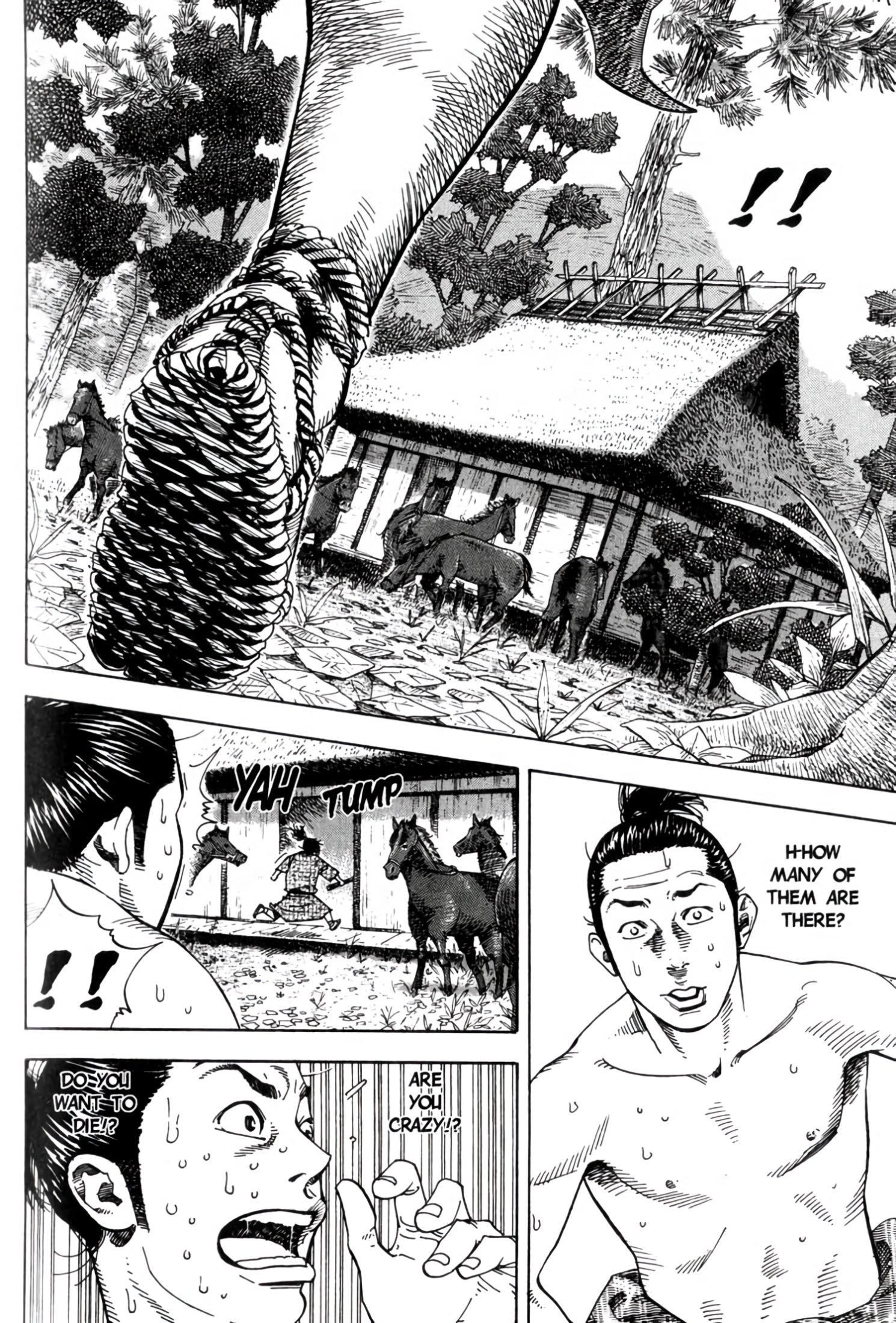 Read Vagabond Manga Online