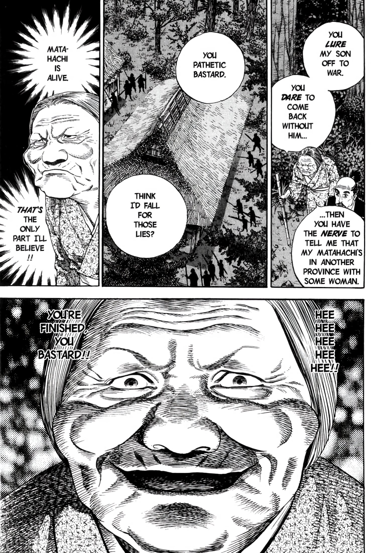 Read Vagabond Manga Online