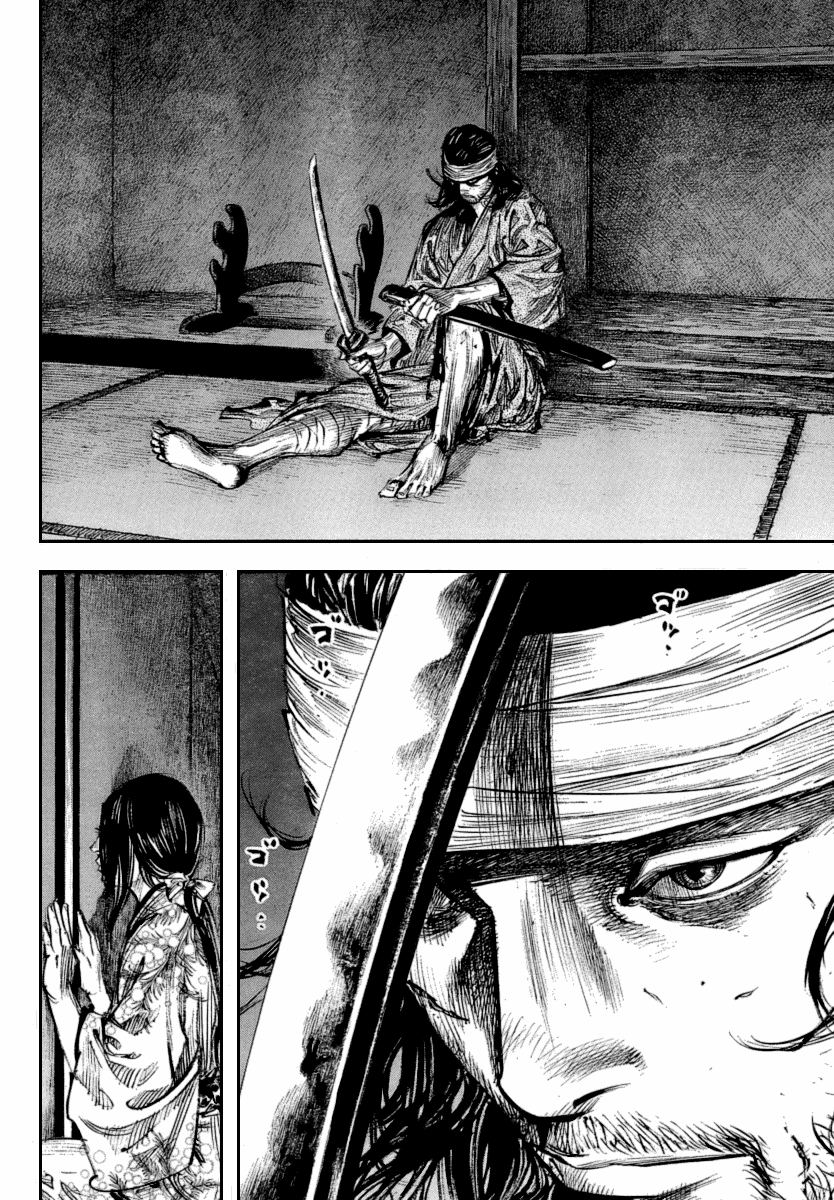 Read Vagabond Manga Online