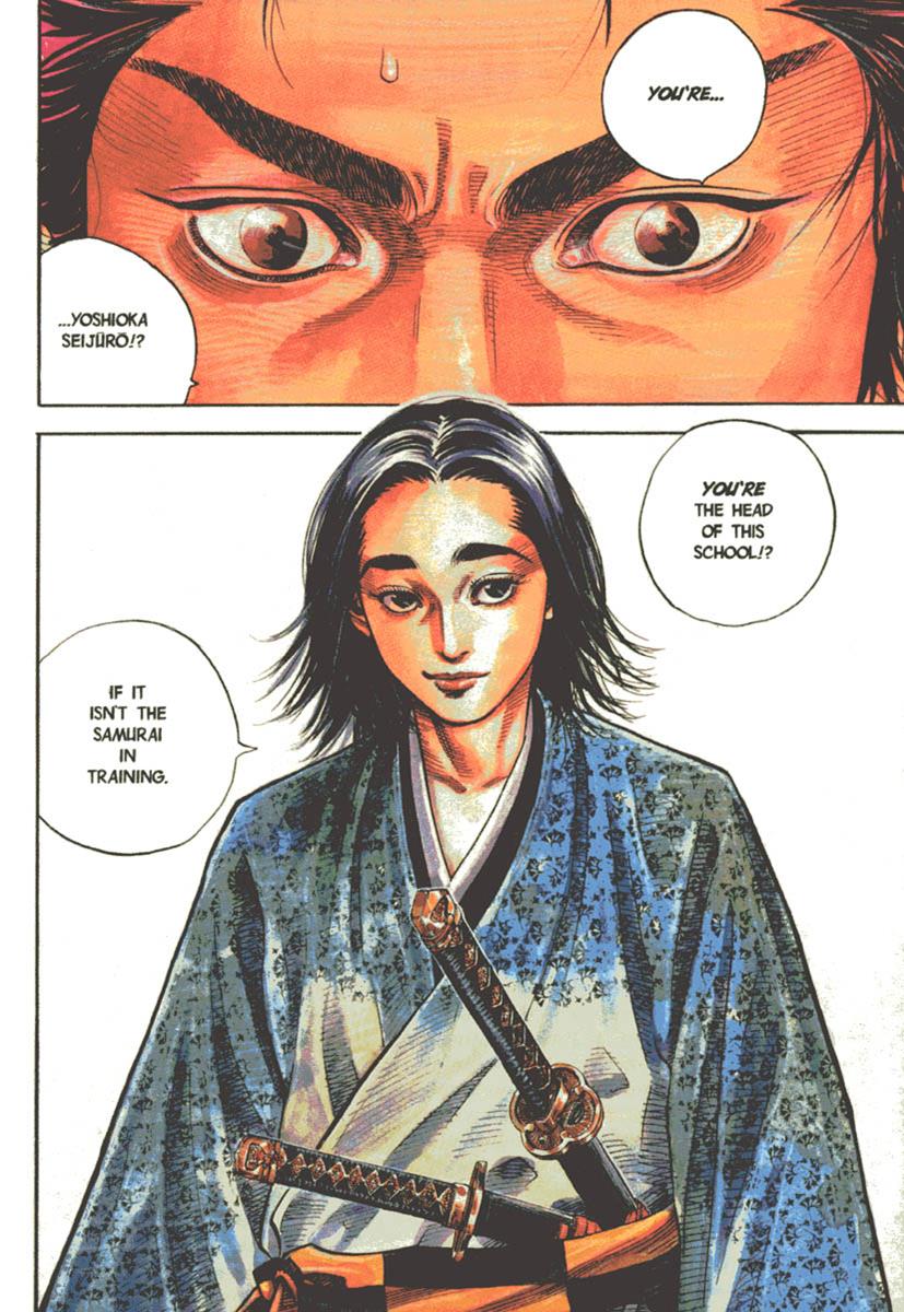 Read Vagabond Manga Online