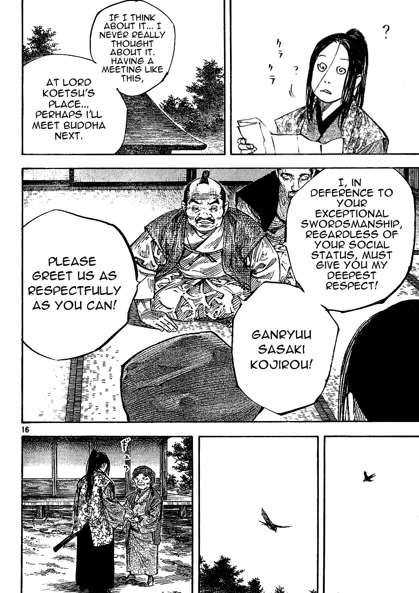 Read Vagabond Manga Online