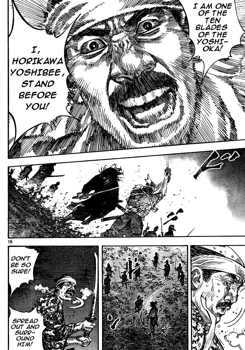 Read Vagabond Manga Online