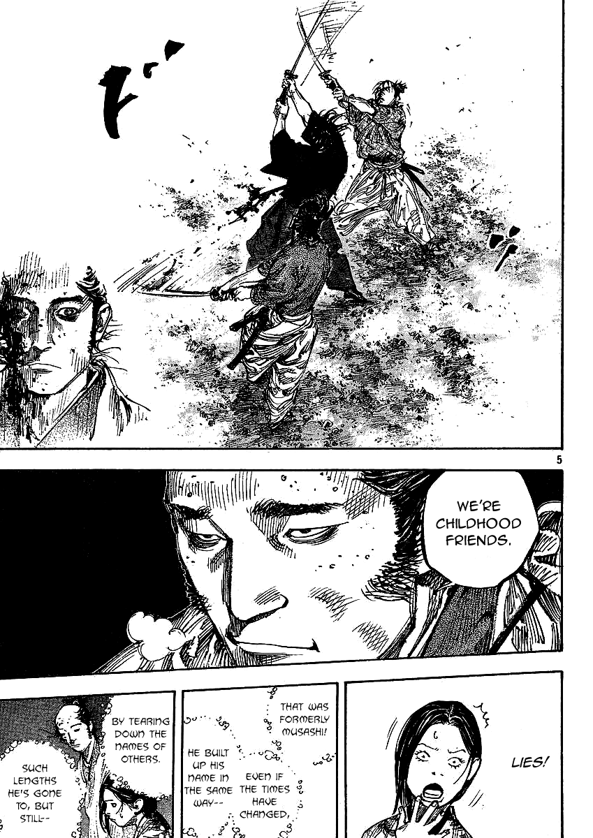 Read Vagabond Manga Online