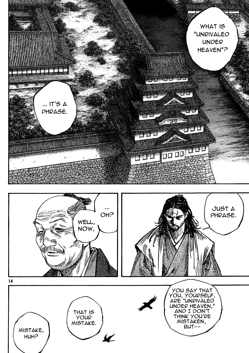 Read Vagabond Manga Online