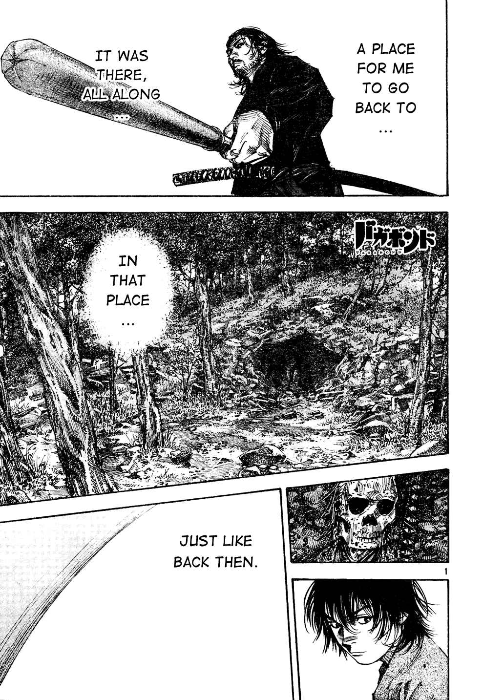 Read Vagabond Manga Online