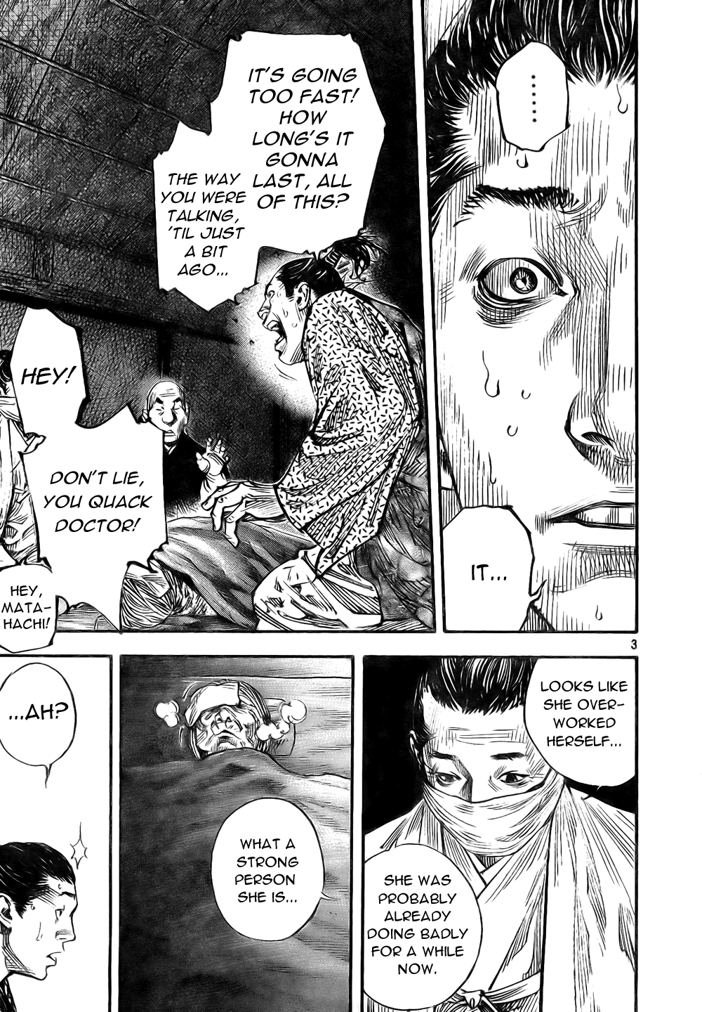 Read Vagabond Manga Online