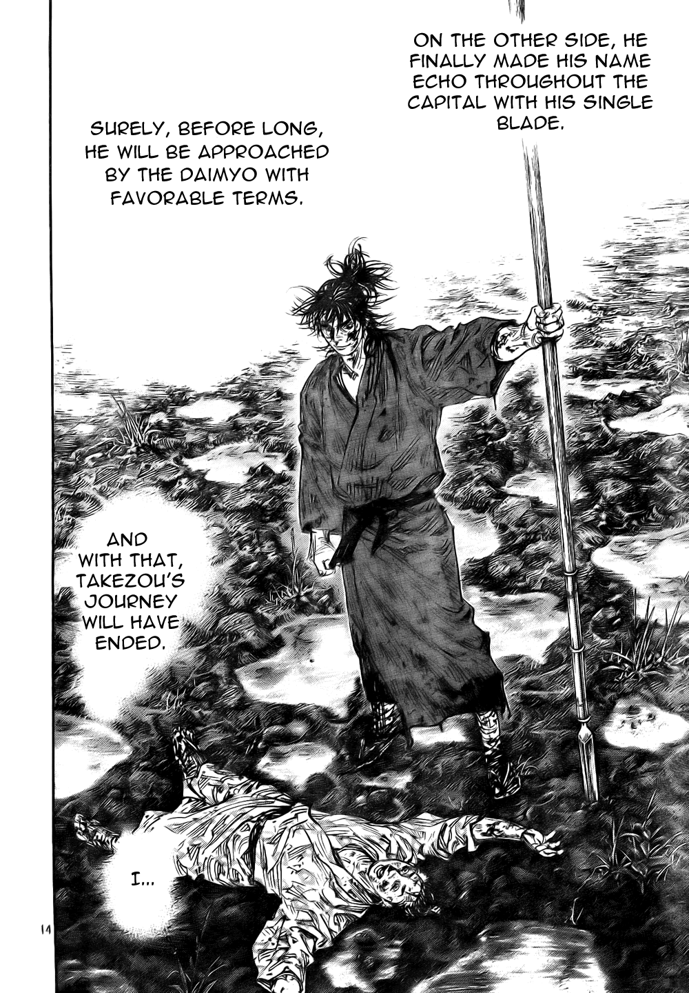 Read Vagabond Manga Online