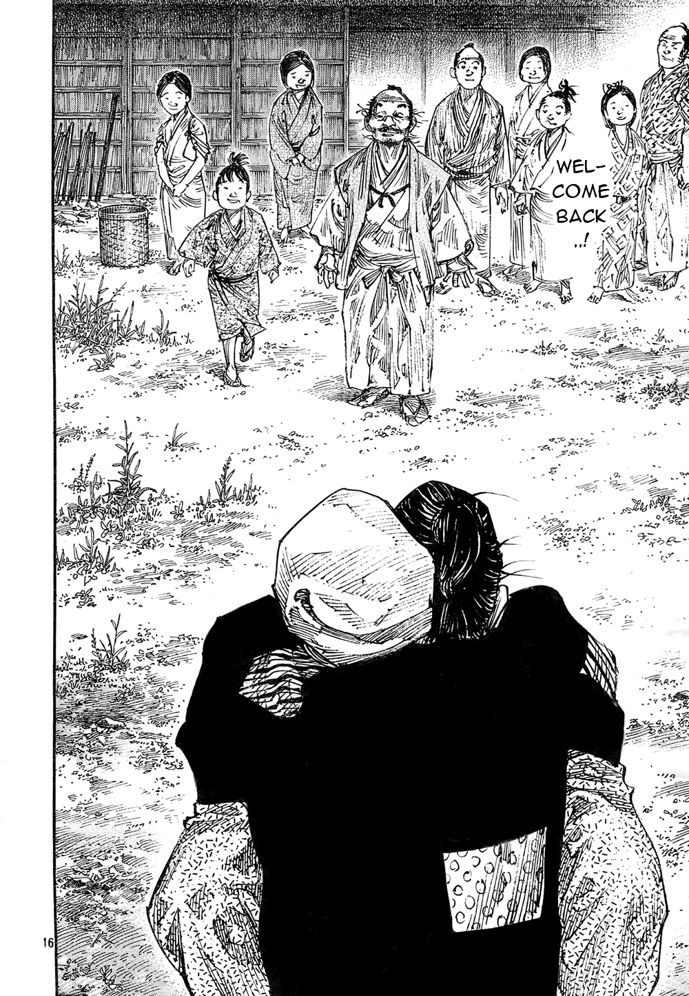 Read Vagabond Manga Online