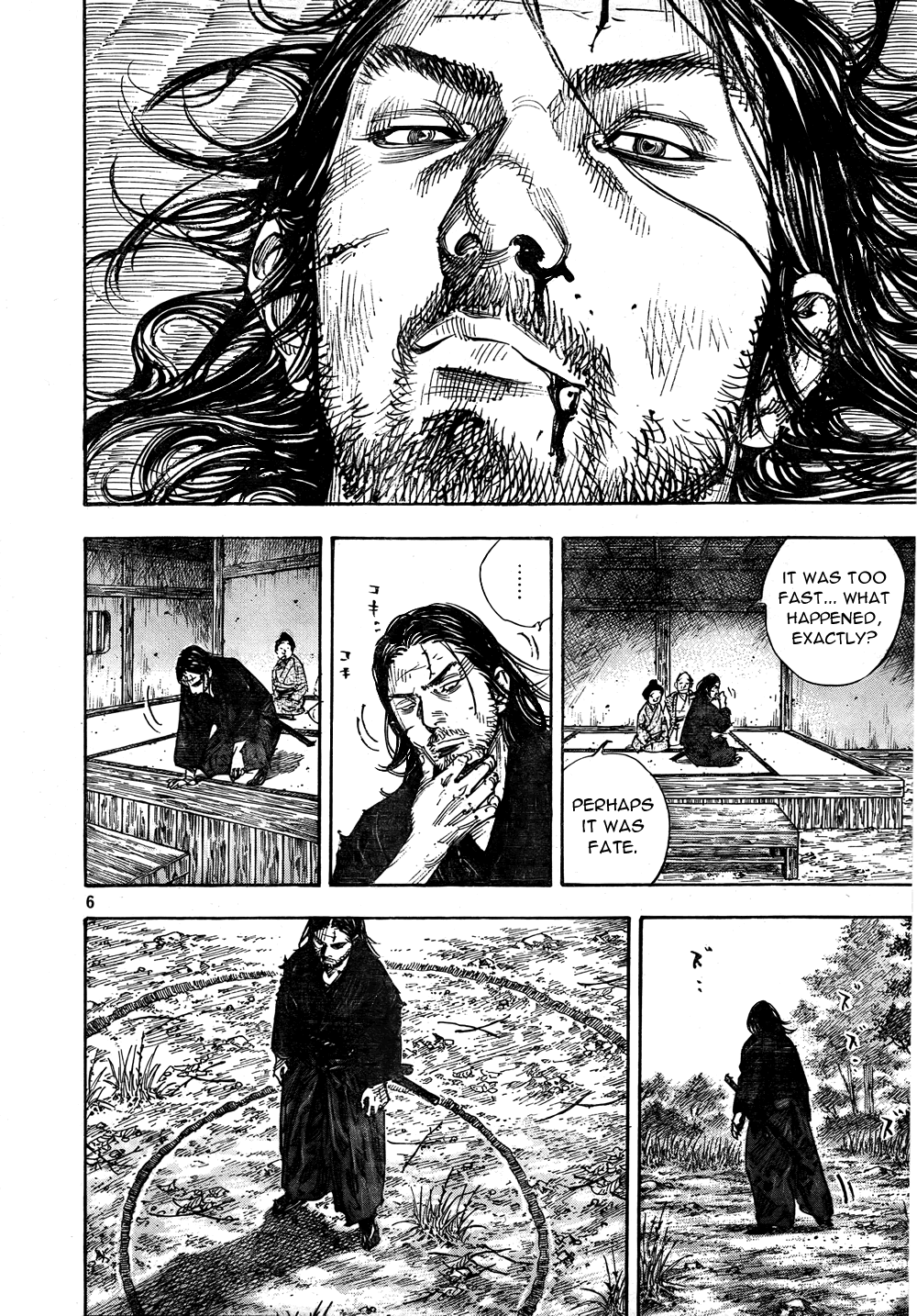 Read Vagabond Manga Online