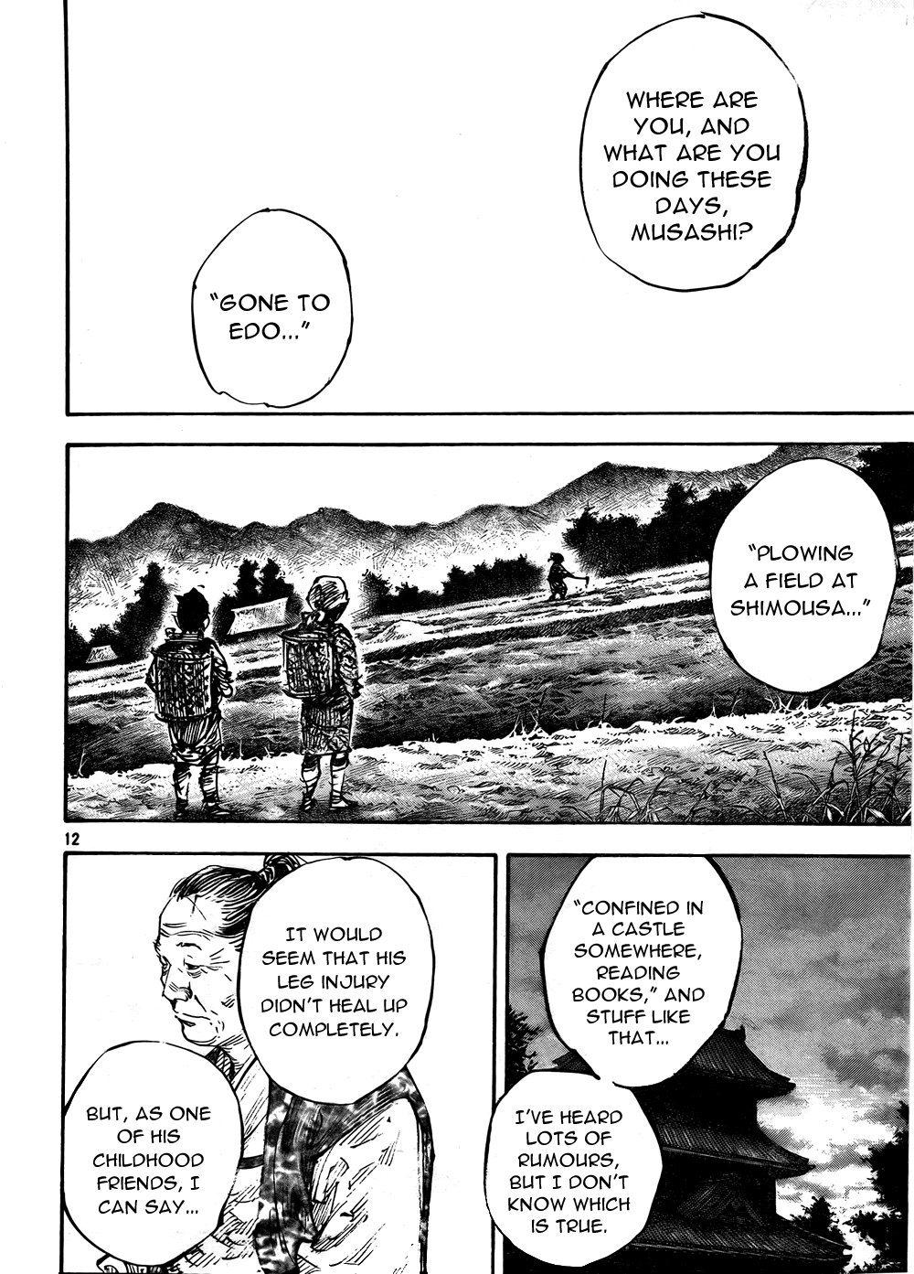 Read Vagabond Manga Online