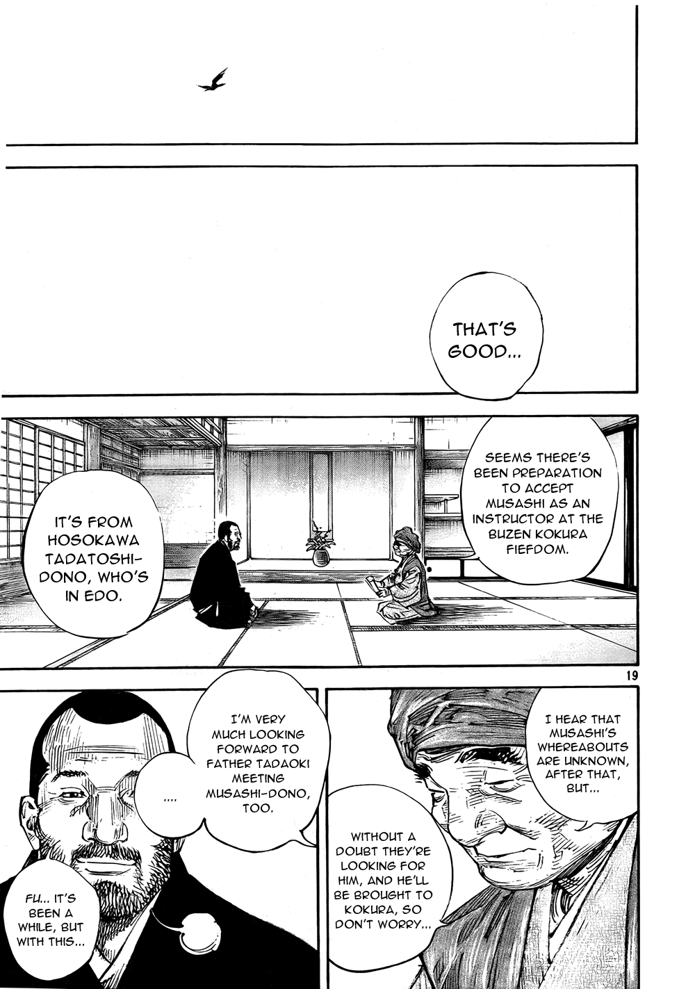 Read Vagabond Manga Online