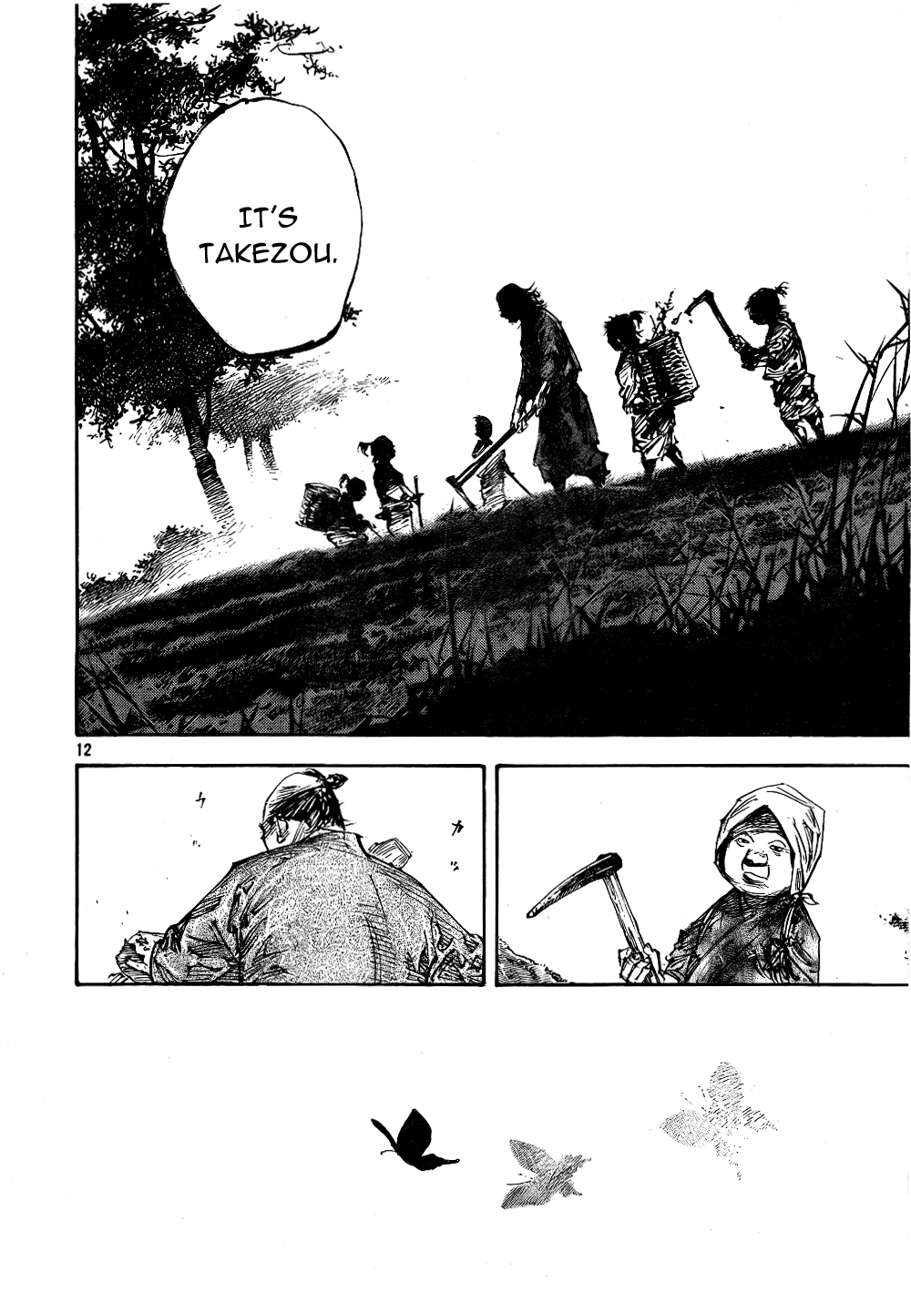 Read Vagabond Manga Online