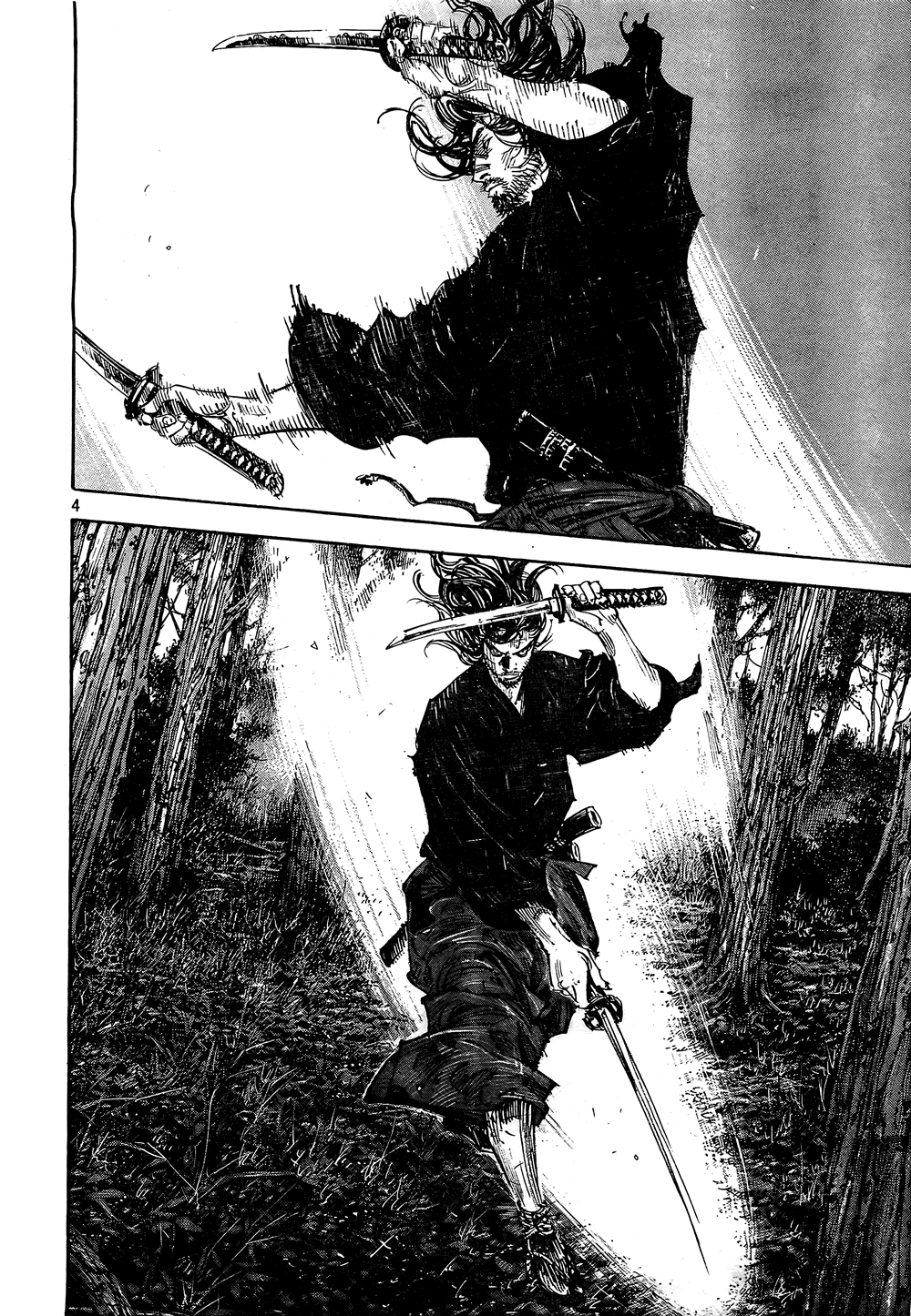 Read Vagabond Manga Online