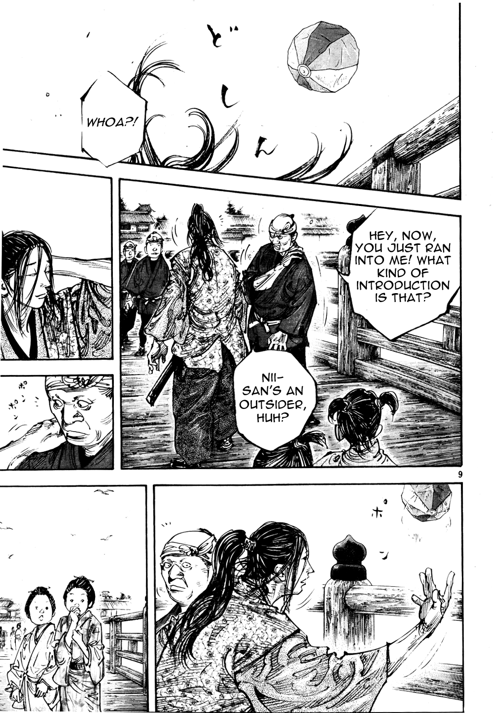 Read Vagabond Manga Online