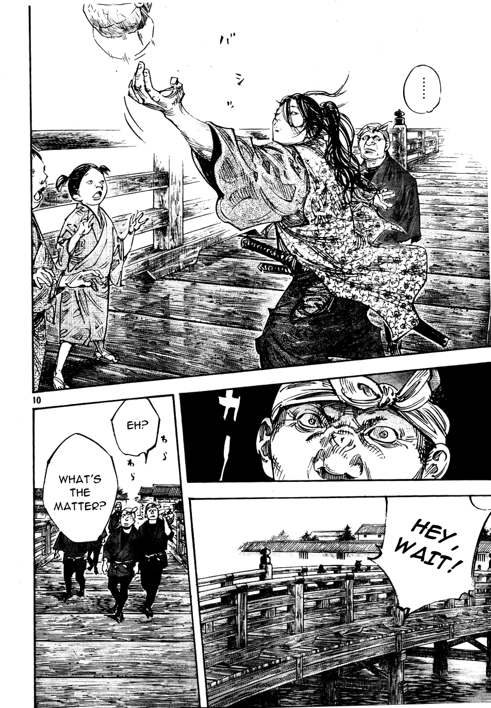 Read Vagabond Manga Online