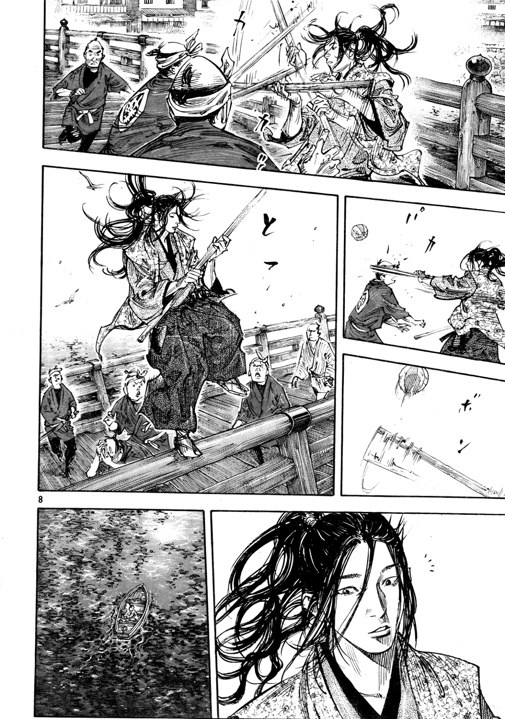 Read Vagabond Manga Online