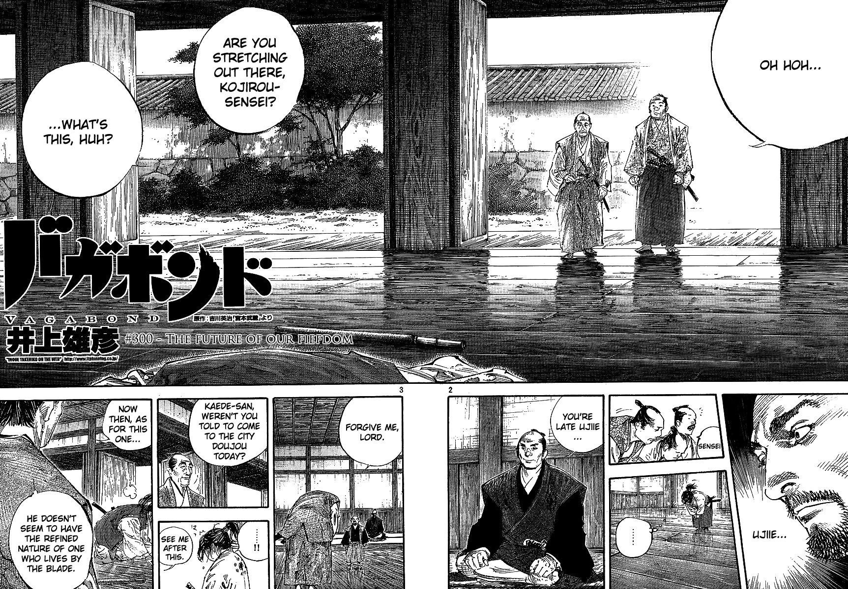 Read Vagabond Manga Online