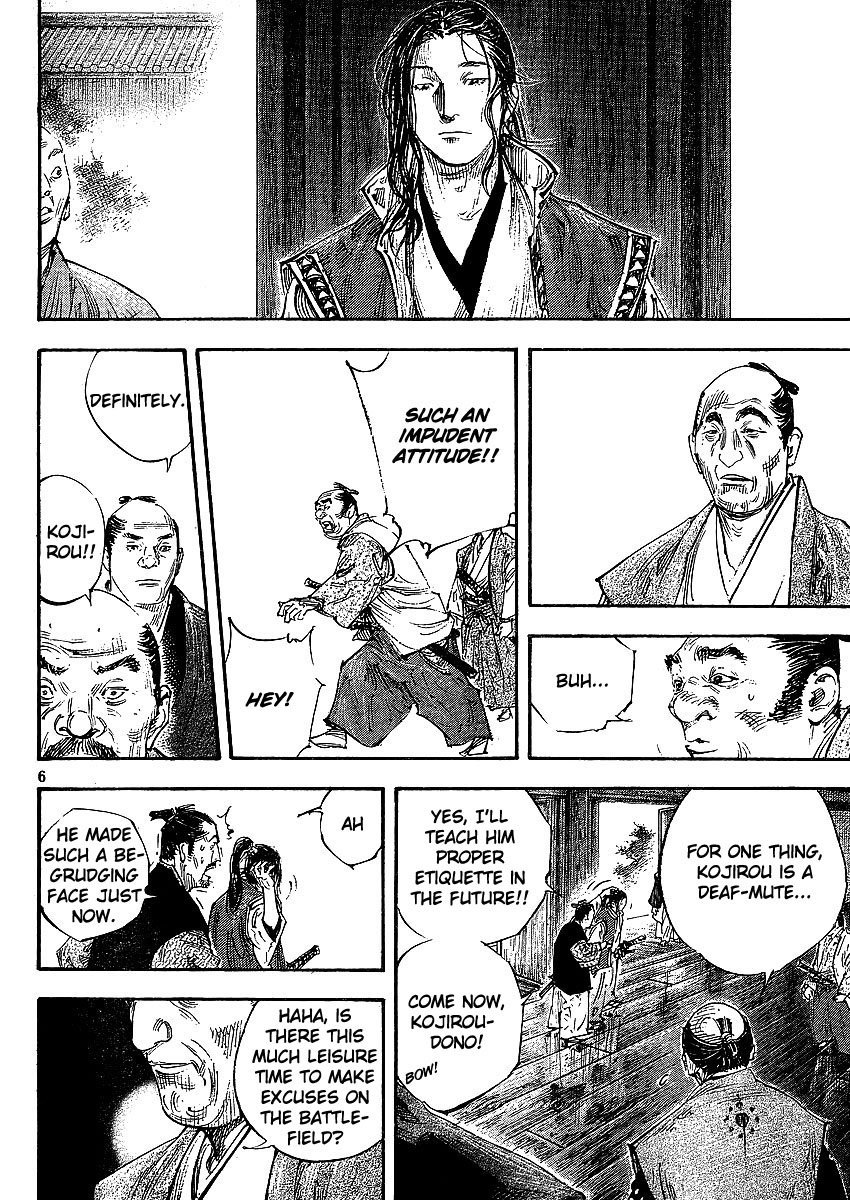 Read Vagabond Manga Online