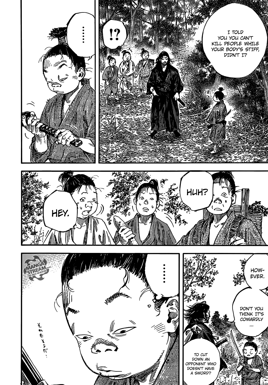 Read Vagabond Manga Online