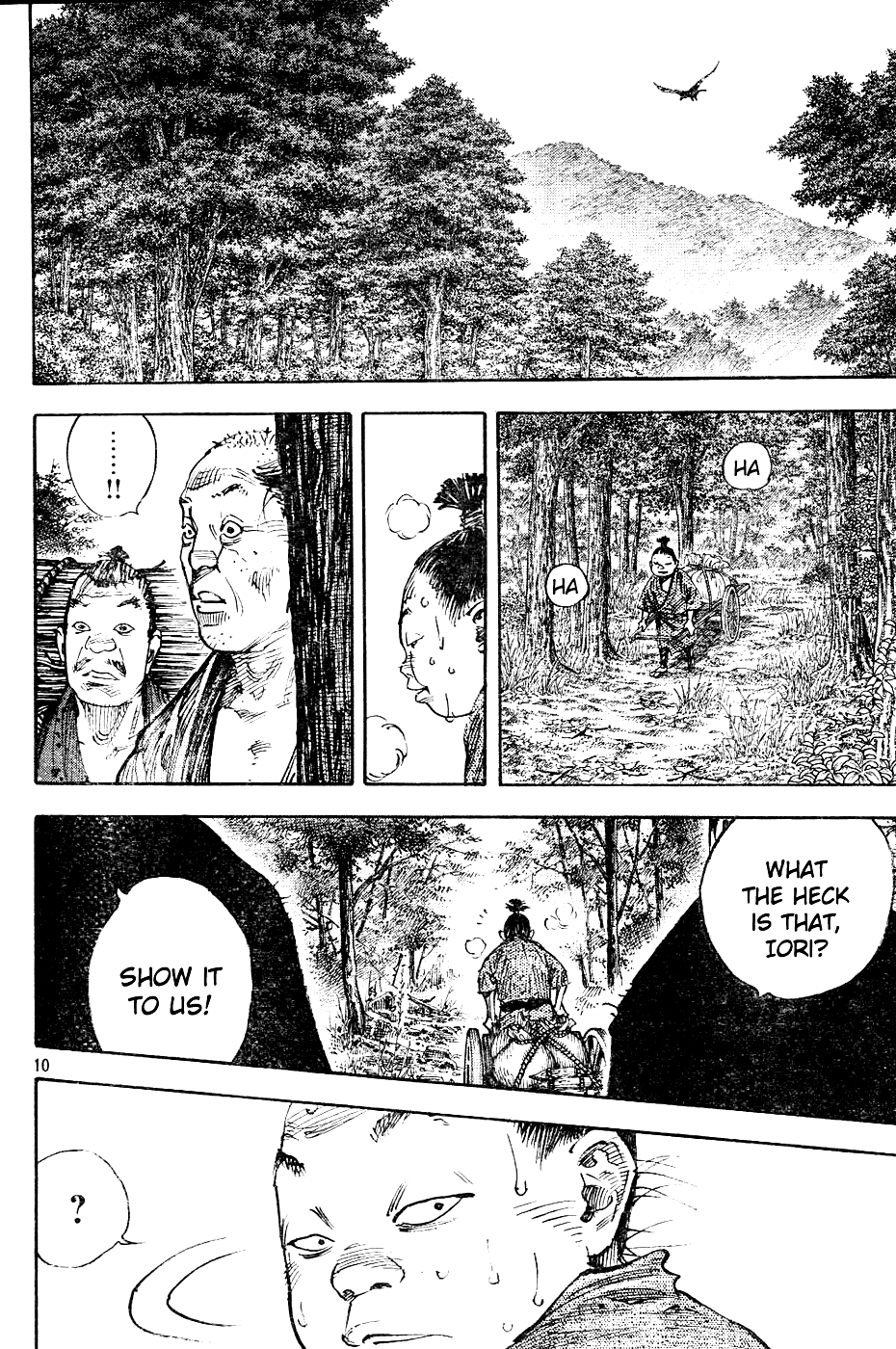 Read Vagabond Manga Online