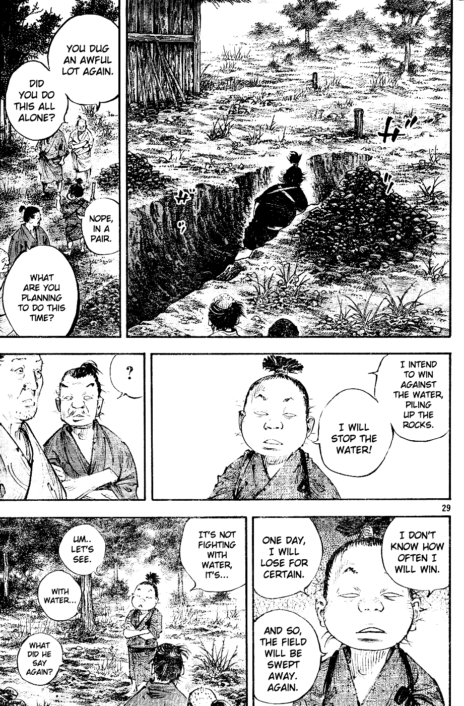 Read Vagabond Manga Online