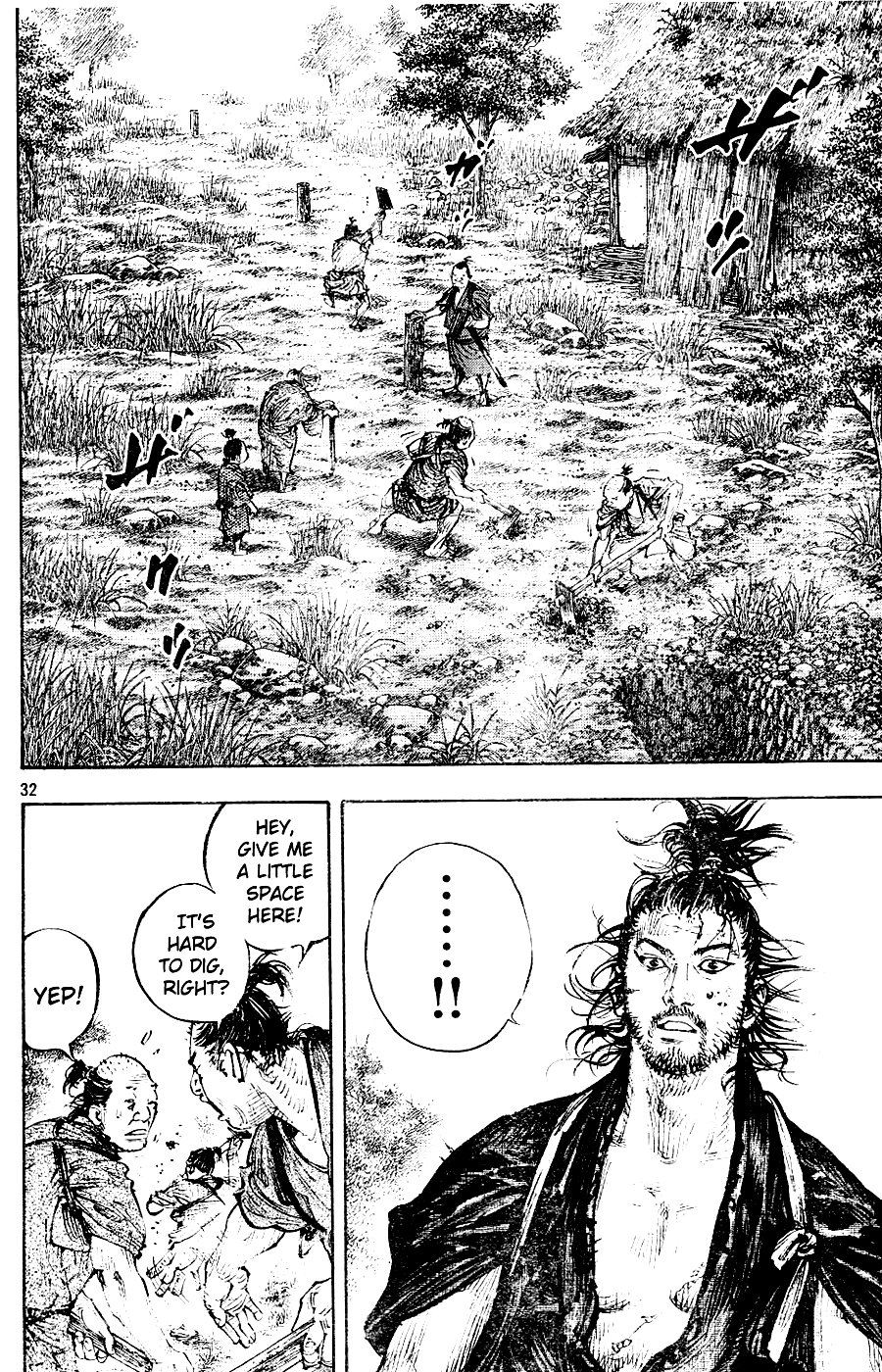 Read Vagabond Manga Online