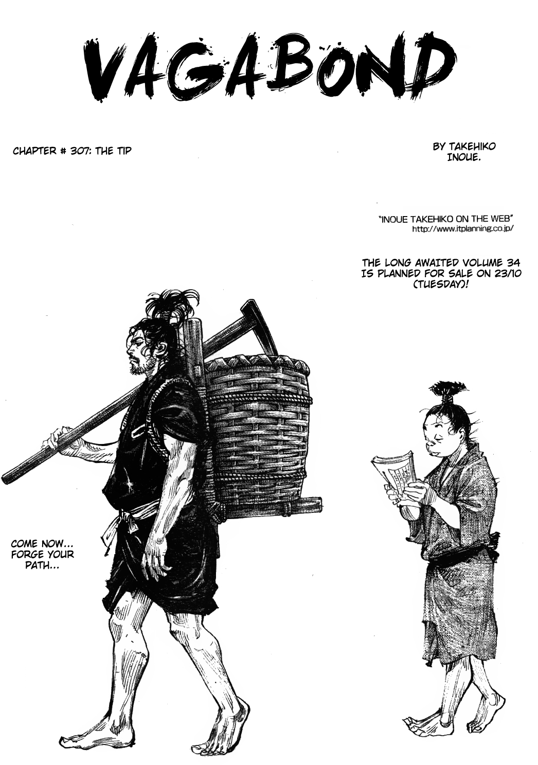Read Vagabond Manga Online