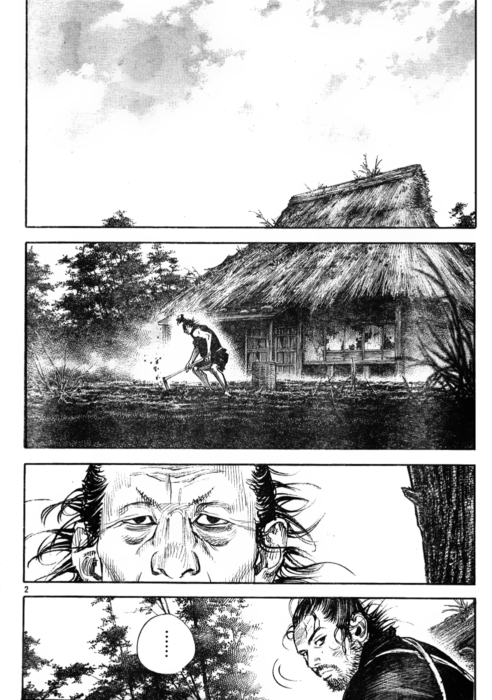 Read Vagabond Manga Online