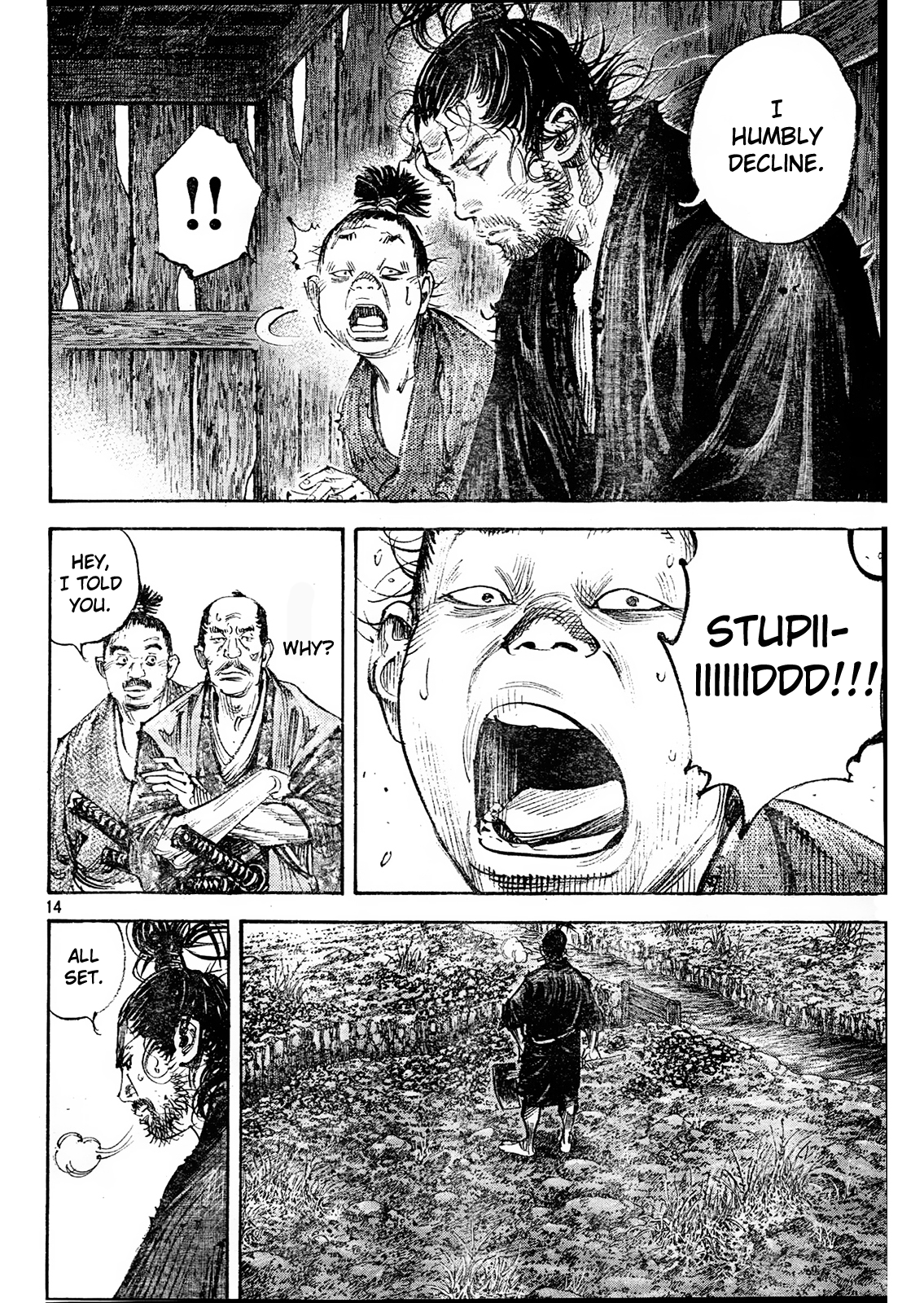 Read Vagabond Manga Online